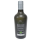 Organic Extra Virgin Olive Oil Vale da Cerdeira