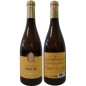 Quinta do Sobral Vinho Branco Curtimenta 2023 100% Encruzado Quinta do Sobral Vinho Branco Curtimenta 2023 100% Encruzado