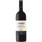Quinta dos Nogueirões Red Wine Cão 2020 Signature Douro